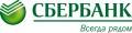 Сбербанк России